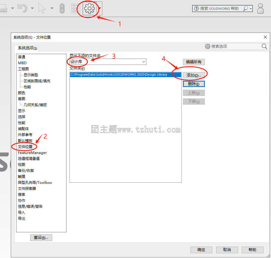 【Solidworks】常用国标件标准件库螺栓 螺母 轴承 密封圈 铆钉 平弹垫圈 轴孔挡圈 弹簧 键销钉等