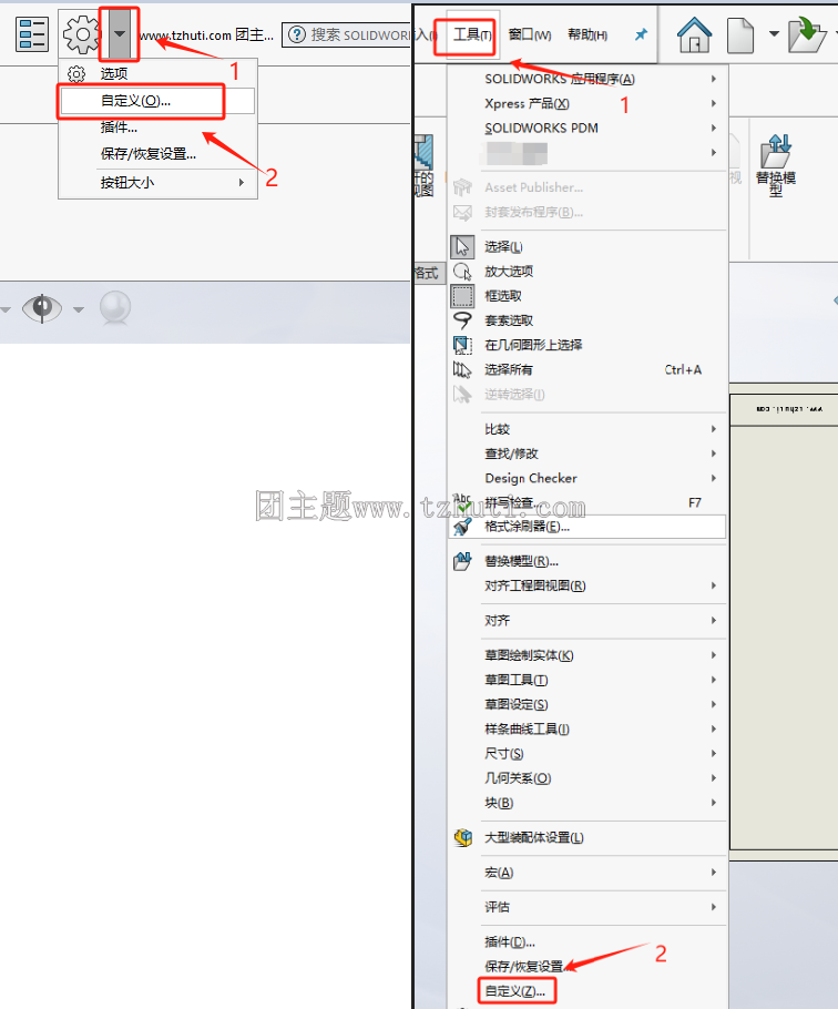 Solidworks工程图批量转CAD(dwg\dxf)、PDF、3D(step\iges\xt)图